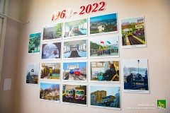 IMG_20220505_193840