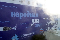 IMG_20210123_144702_result