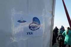 IMG_20210123_145657_result