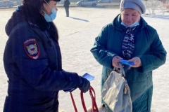 <strong>Фото - пресс-служба отдела МВД России по городу Артёму</strong>