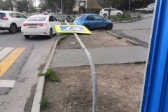 <strong>Во Владивостоке 3 сентября горожане наблюдают аномально сильный ветер, в результате которого по всему городу фиксируются разрушения</strong>