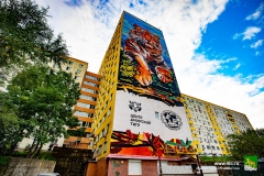 <strong>Полосатый хищник украсил фасад жилого дома во Владивостоке. Фото - Анастасия Котлярова</strong>