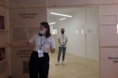 FESCO и Третьяковская галерея представили во Владивостоке свой новый проект