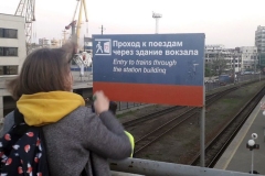 Сеанс бьютивандализма состоялся в центре Владивостока