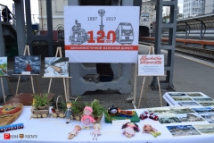 <strong>120-летие Дальневосточной железной дороги и 180-летие Российских железных дорог отметили на железнодорожном вокзале Владивостока 6 октября</strong>