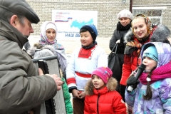 <strong>Фото: пресс-служба Уссурийского городского округа</strong>