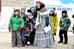 <strong>Фото: пресс-служба Уссурийского городского округа</strong>