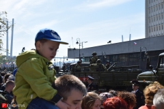 <strong>Во Владивостоке прошёл парад Победы</strong>