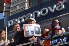 <strong>Во Владивостоке прошёл парад Победы</strong>