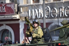<strong>Во Владивостоке прошёл парад Победы</strong>