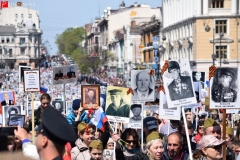 <strong>"Бессмертный полк" прошёл по улицам Владивостока</strong>