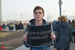 <strong>Во Владивостоке сотни горожан почтили память погибших при пожаре в Кемерово</strong>