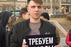 <strong>Во Владивостоке сотни горожан почтили память погибших при пожаре в Кемерово</strong>