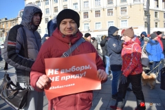 <strong>Несогласованная акция сторонников оппозиционного политика Алексея Навального проходила во Владивостоке 28 января</strong>