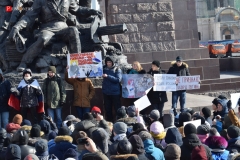 <strong>Несогласованная акция сторонников оппозиционного политика Алексея Навального проходила во Владивостоке 28 января</strong>