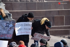 <strong>Несогласованная акция сторонников оппозиционного политика Алексея Навального проходила во Владивостоке 28 января</strong>