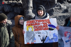 <strong>Несогласованная акция сторонников оппозиционного политика Алексея Навального проходила во Владивостоке 28 января</strong>