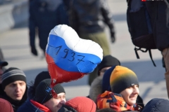 <strong>Несогласованная акция сторонников оппозиционного политика Алексея Навального проходила во Владивостоке 28 января</strong>