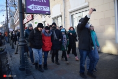 <strong>Несогласованная акция сторонников оппозиционного политика Алексея Навального проходила во Владивостоке 28 января</strong>