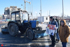 <strong>Несогласованная акция сторонников оппозиционного политика Алексея Навального проходила во Владивостоке 28 января</strong>