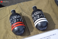 <strong>Ручная светозвуковая граната РГ-60СЗ</strong>