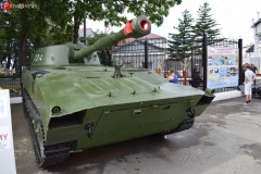 <strong>122-мм самоходная гаубица 2С1 "Гвоздика"</strong>