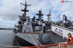 <strong>Ракетный катер "Р-29"</strong>