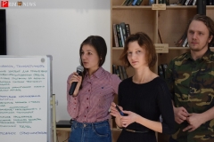 <strong>Участники этой группы делали акцент на повышении активности населения Владивостока путем различной мотивации</strong>