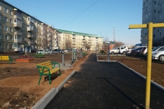 <strong>Фото: пресс-служба администрации Арсеньевского городского округа</strong>