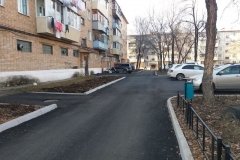 <strong>Фото: пресс-служба администрации Арсеньевского городского округа</strong>