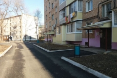 <strong>Фото: пресс-служба администрации Арсеньевского городского округа</strong>