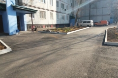 <strong>Фото: пресс-служба администрации Арсеньевского городского округа</strong>