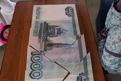 <strong>Маленькие посетители серьезного учреждения активно участвовали в развлекательной программе</strong>