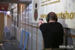 <strong>Фото: пресс-служба администрации Владивостока</strong>