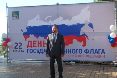 <strong>Открыл праздничное мероприятие вице-губернатор Приморского края Александр Ролик. «Россия – великая страна! У нас живут замечательные люди, которые и развивают государство, делая всё для укрепления России, её самостоятельности», – отметил заместитель главы Приморья.</strong>