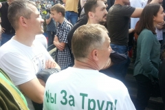 У памятника Степану Макарову участники акции пробыли около часа