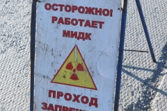 <strong>Прессе продемонстрировали, как работает крупнейшая на Дальнем Востоке таможня в период реформирования таможенных органов России</strong>