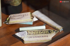 <strong>Посетители музея смогут взаимодействовать со всеми представленными экспонатами</strong>