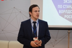<strong>Руководитель управления регионального стандарта и внедрения демонстрационного экзамена союза «Молодые профессионалы» («Ворлдскиллс Россия») Данил Уфимцев</strong>