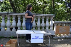 <strong>Бесплатная выставка-ярмарка "Фримаркет" в десятый раз прошла во Владивостоке в Покровском парке</strong>