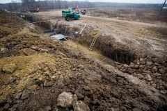 <strong>Фото предоставлено пресс-службой КГУП «Приморский водоканал» </strong>