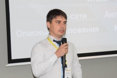 <strong>Сергей Чекрыгин, менеджер по работе с партнерами, Check Point</strong>