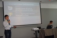 <strong>Сергей Чекрыгин, менеджер по работе с партнерами, Check Point</strong>