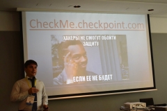 <strong>Сергей Чекрыгин, менеджер по работе с партнерами, Check Point</strong>