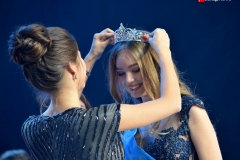 <strong>Национальный финал конкурса красоты и талантов "Краса студенчества России" прошел в кампусе Дальневосточного федерального университета (ДВФУ)</strong>