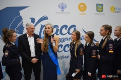 <strong>Национальный финал конкурса красоты и талантов "Краса студенчества России" прошел в кампусе Дальневосточного федерального университета (ДВФУ)</strong>