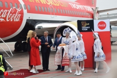 <strong>Кубок чемпионата мира по футболу FIFA прибыл во Владивосток</strong>