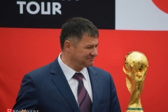 <strong>Кубок чемпионата мира по футболу FIFA прибыл во Владивосток</strong>