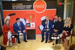 <strong>Кубок чемпионата мира по футболу FIFA прибыл во Владивосток</strong>
