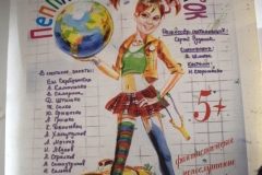 <strong>Очередная "квартирная" выставка Владивостокской школы современного искусства прошла под названием "Вместе"</strong>